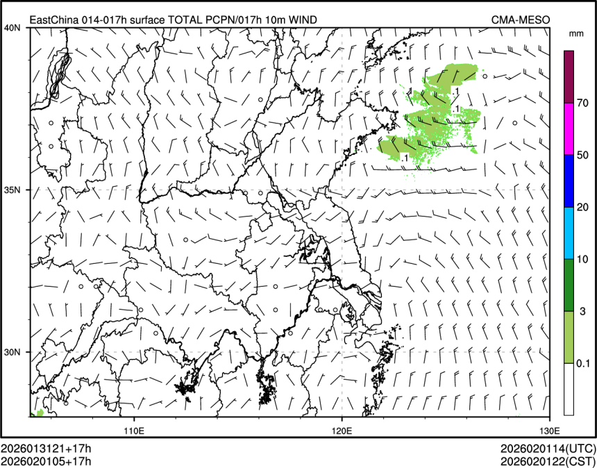 02/01 05时 +017小时