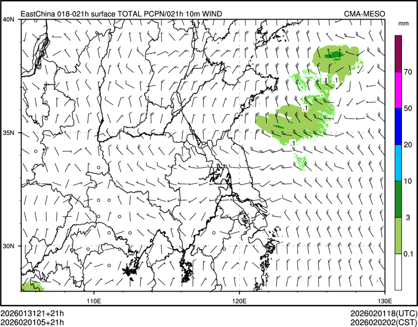02/01 05时 +021小时