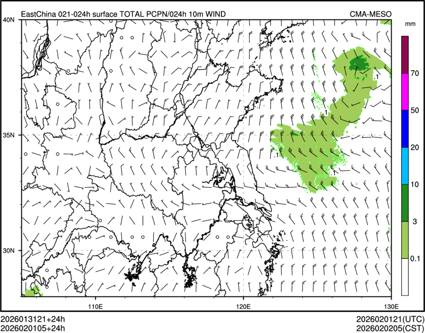 02/01 05时 +024小时