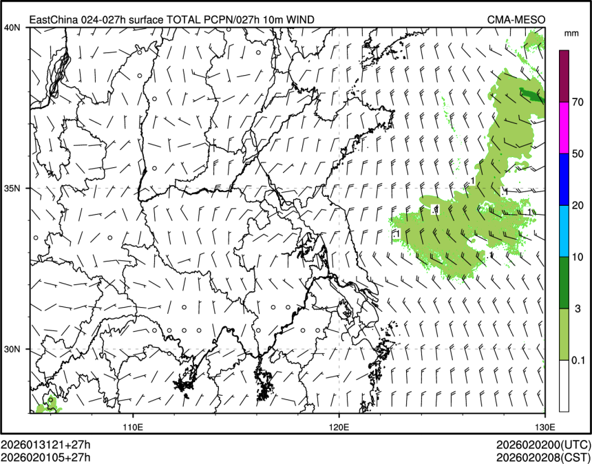 02/01 05时 +027小时