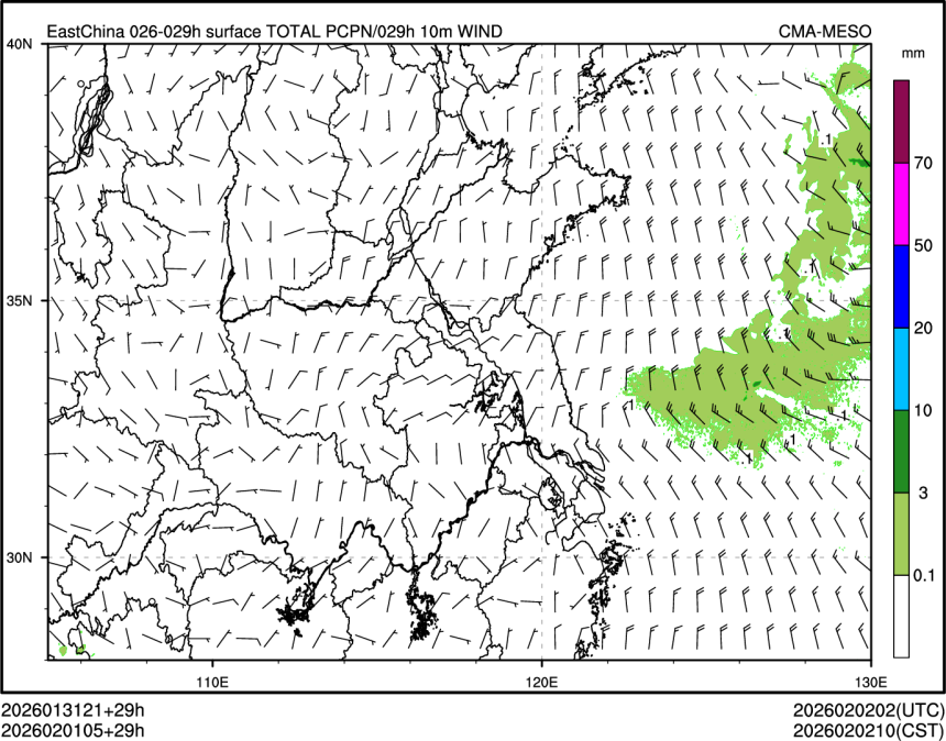02/01 05时 +029小时