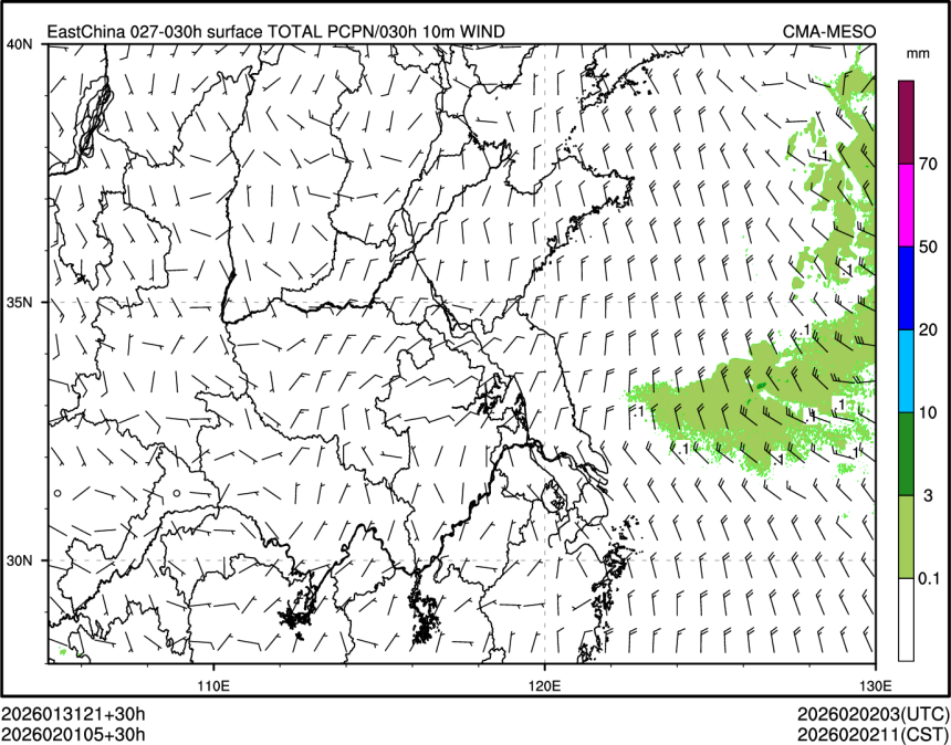 02/01 05时 +030小时