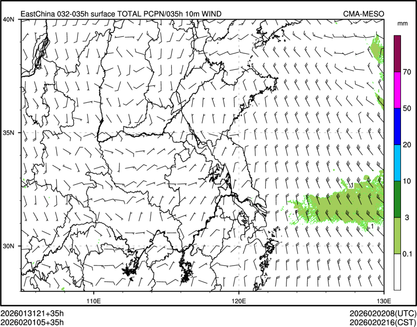 02/01 05时 +035小时