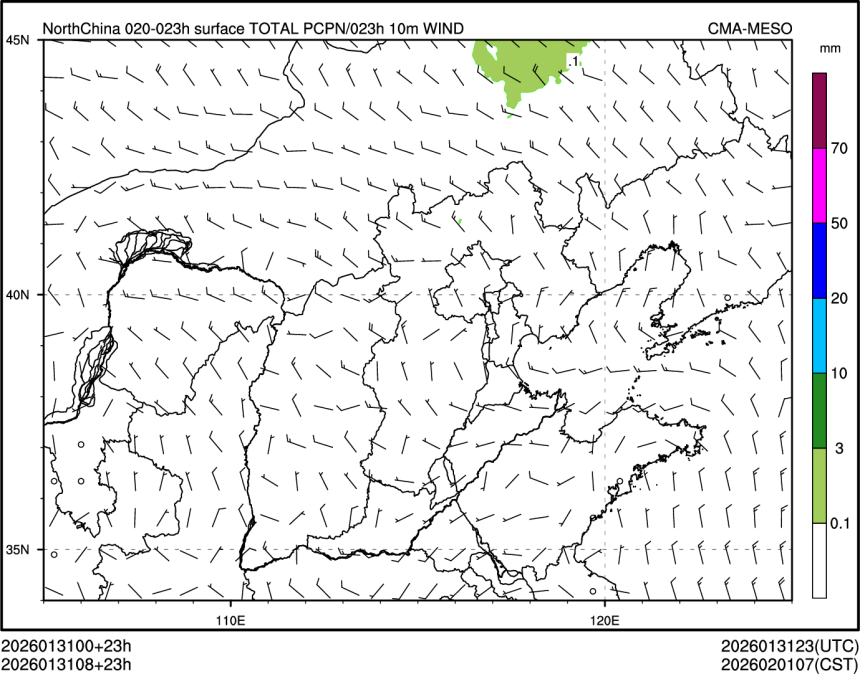 01/31 08时 +023小时