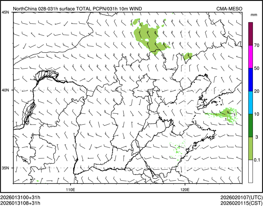 01/31 08时 +031小时