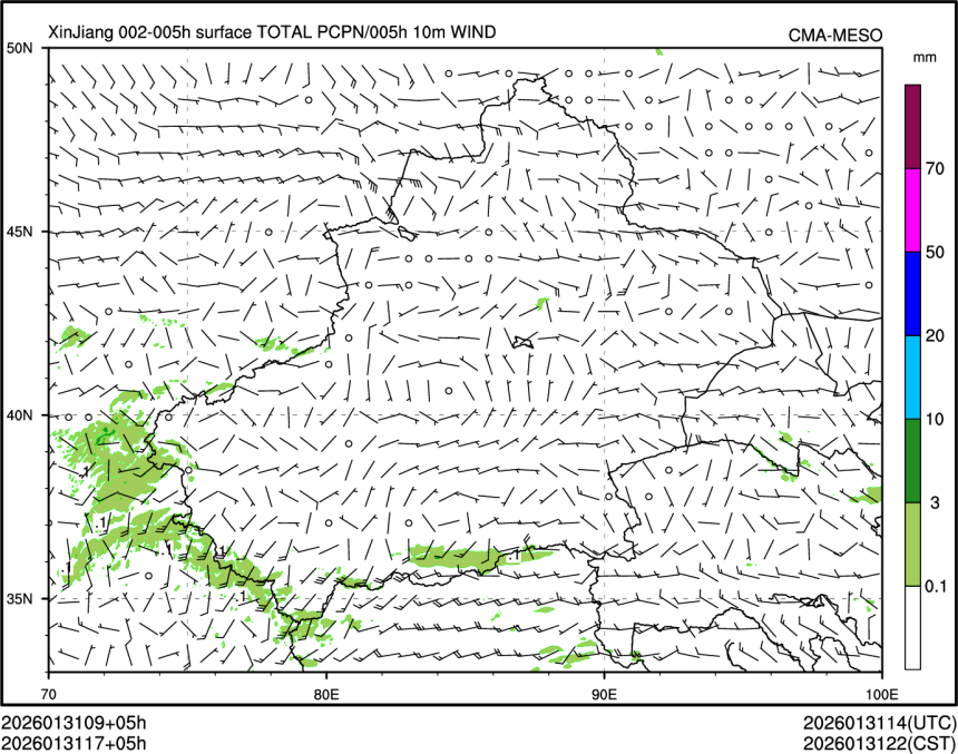 01/31 17时 +005小时