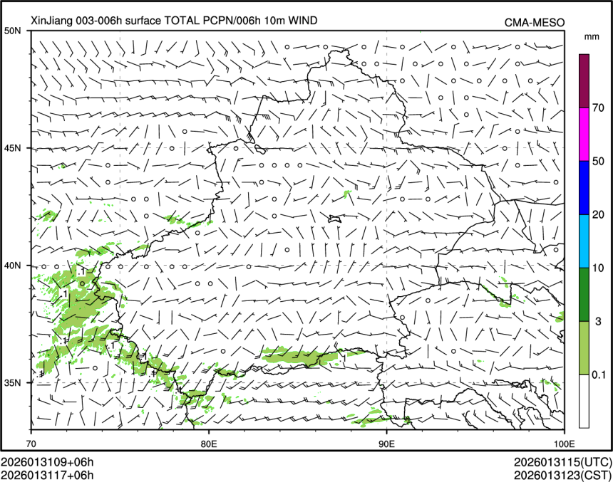 01/31 17时 +006小时