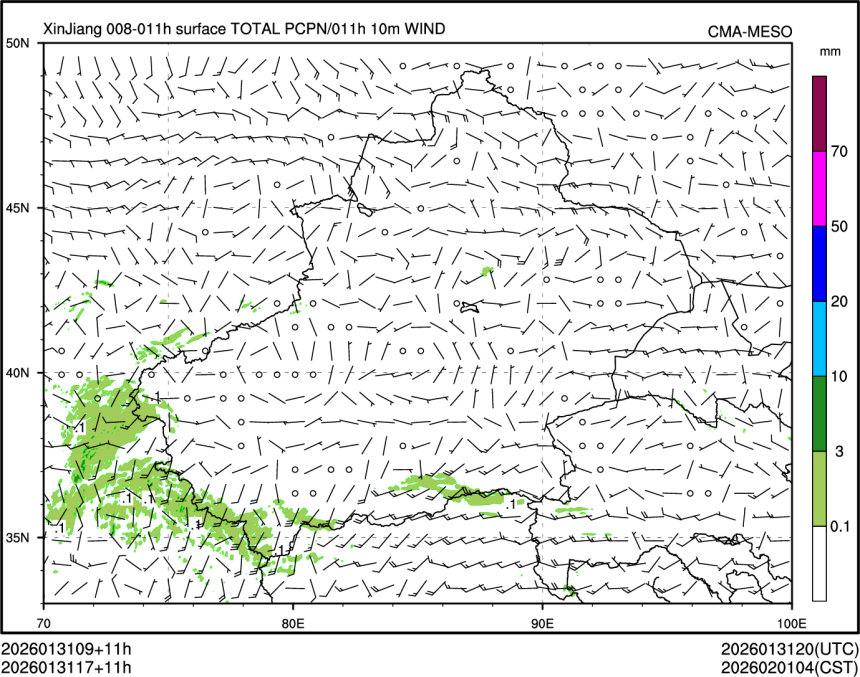 01/31 17时 +011小时