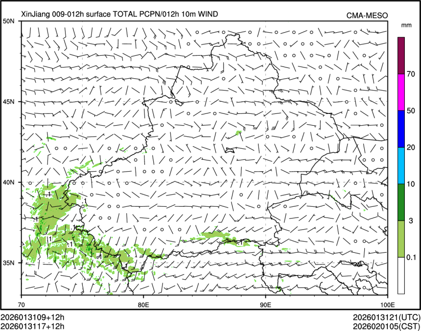 01/31 17时 +012小时