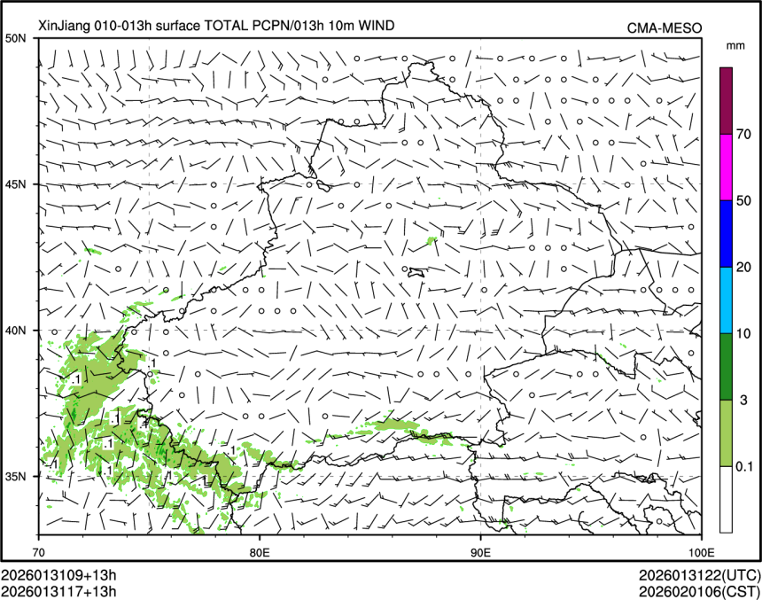 01/31 17时 +013小时