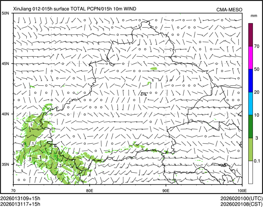 01/31 17时 +015小时