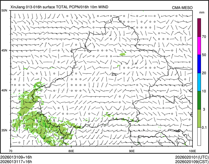 01/31 17时 +016小时