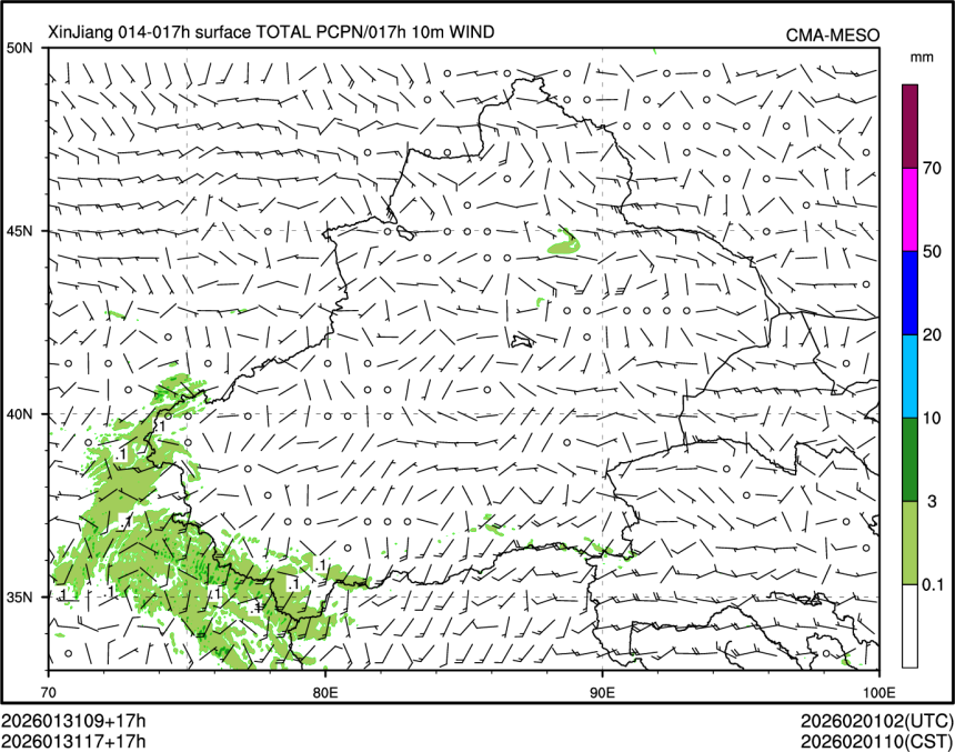 01/31 17时 +017小时