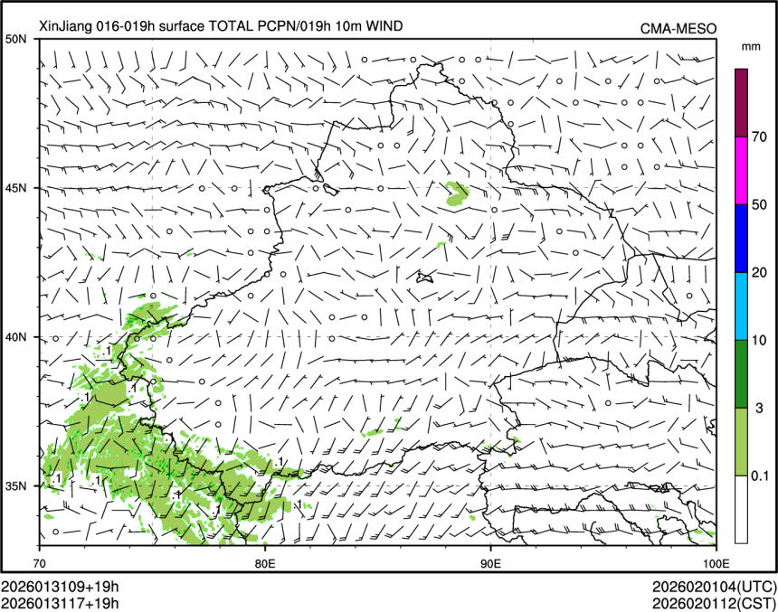 01/31 17时 +019小时