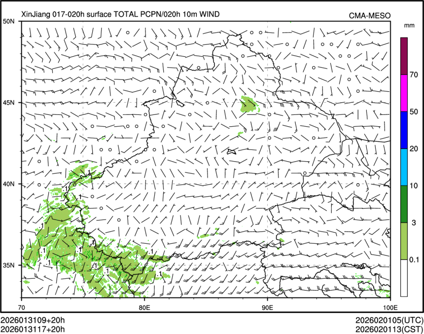 01/31 17时 +020小时