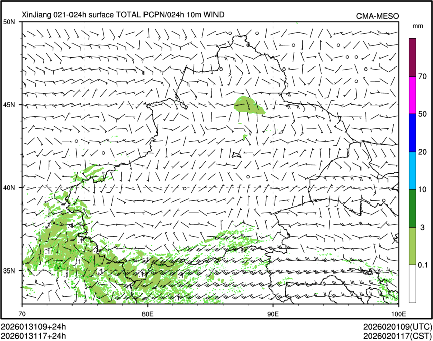 01/31 17时 +024小时