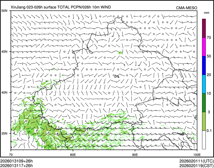 01/31 17时 +026小时