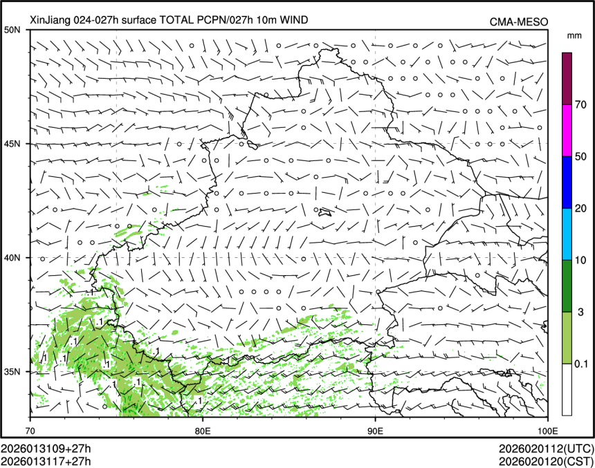01/31 17时 +027小时