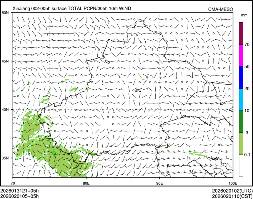 02/01 05时 +005小时