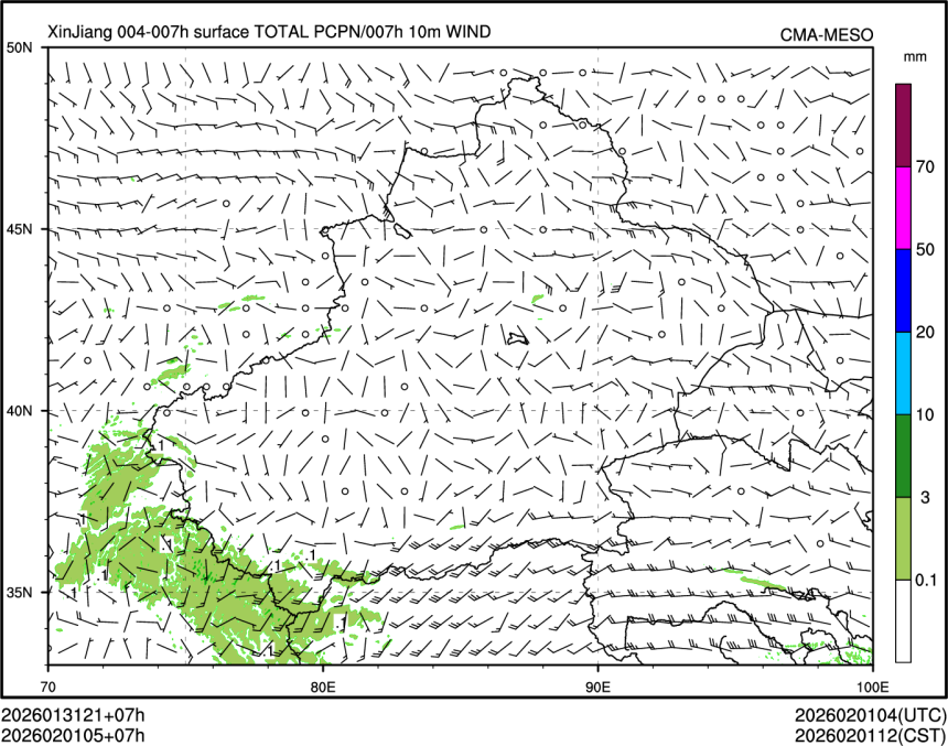 02/01 05时 +007小时