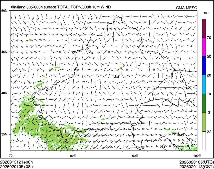 02/01 05时 +008小时