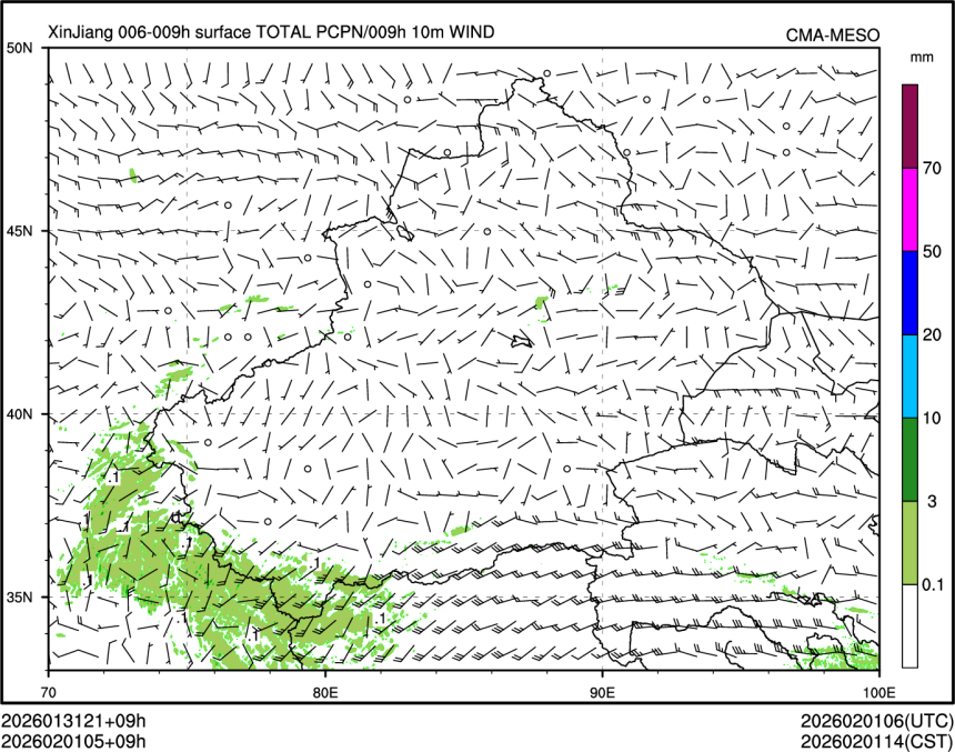 02/01 05时 +009小时