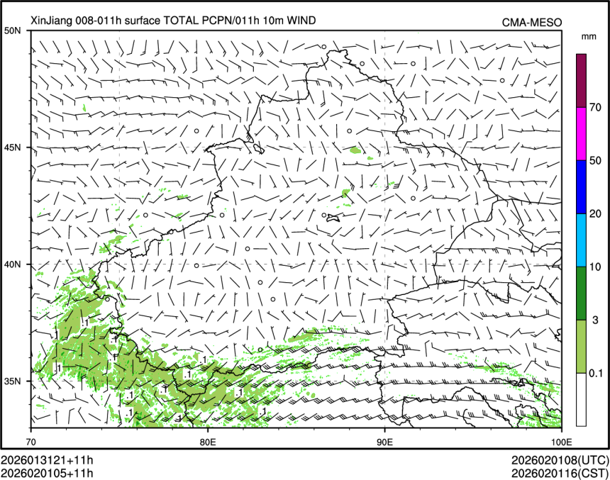 02/01 05时 +011小时