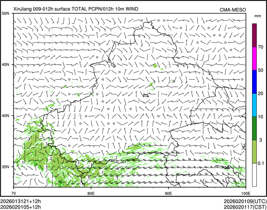 02/01 05时 +012小时