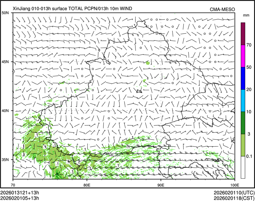 02/01 05时 +013小时