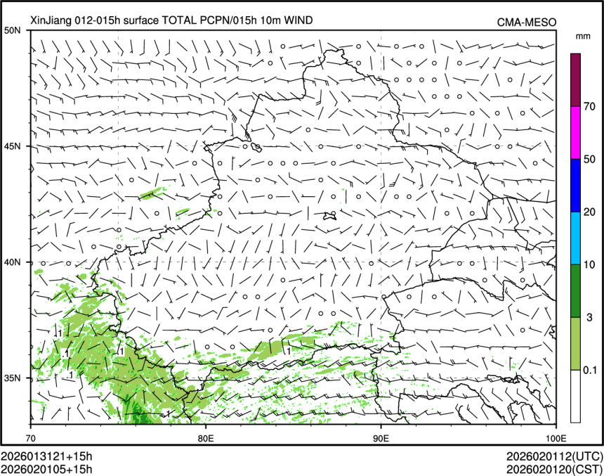 02/01 05时 +015小时