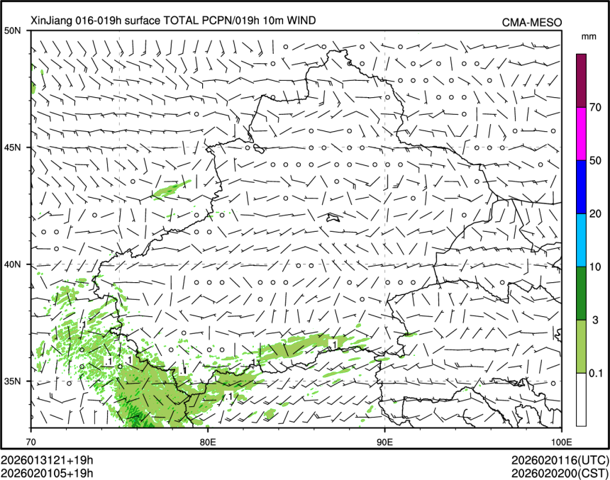 02/01 05时 +019小时