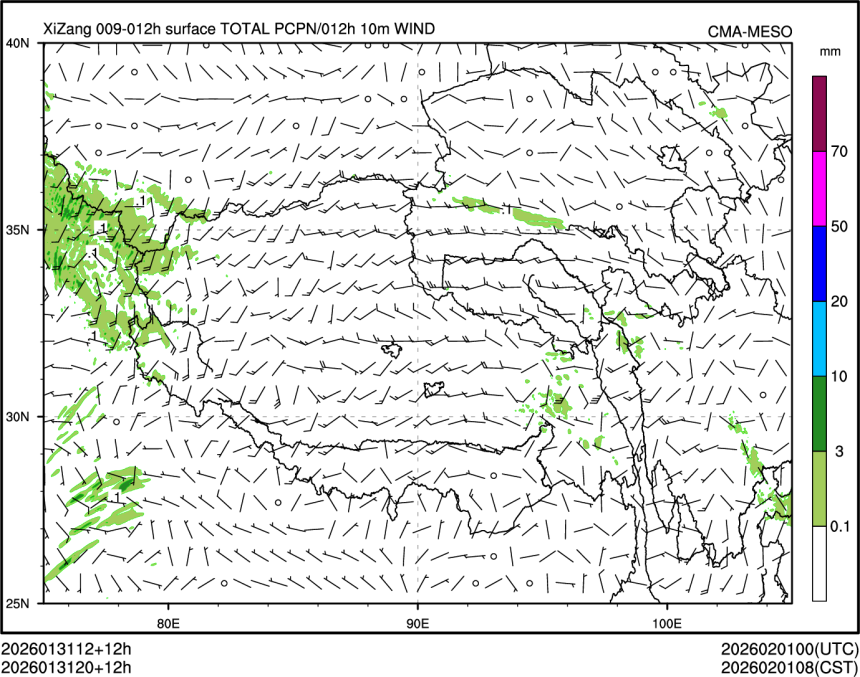 01/31 20时 +012小时