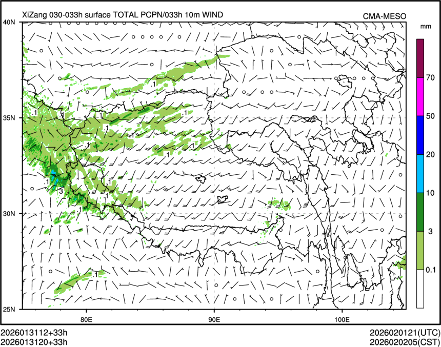 01/31 20时 +033小时