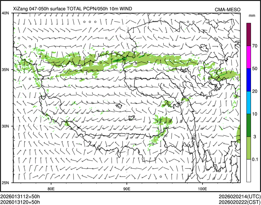 01/31 20时 +050小时