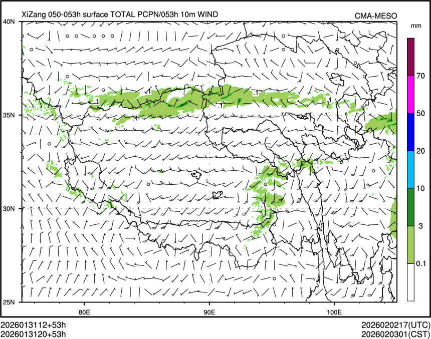 01/31 20时 +053小时
