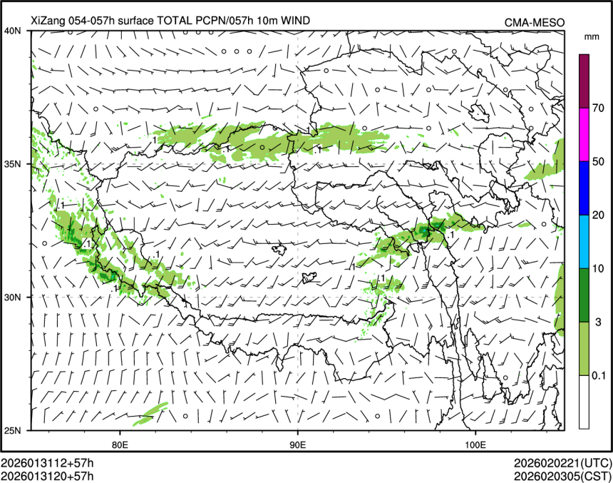 01/31 20时 +057小时