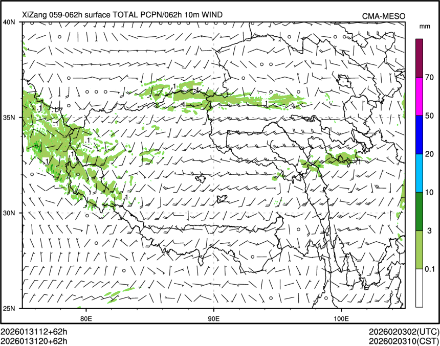 01/31 20时 +062小时