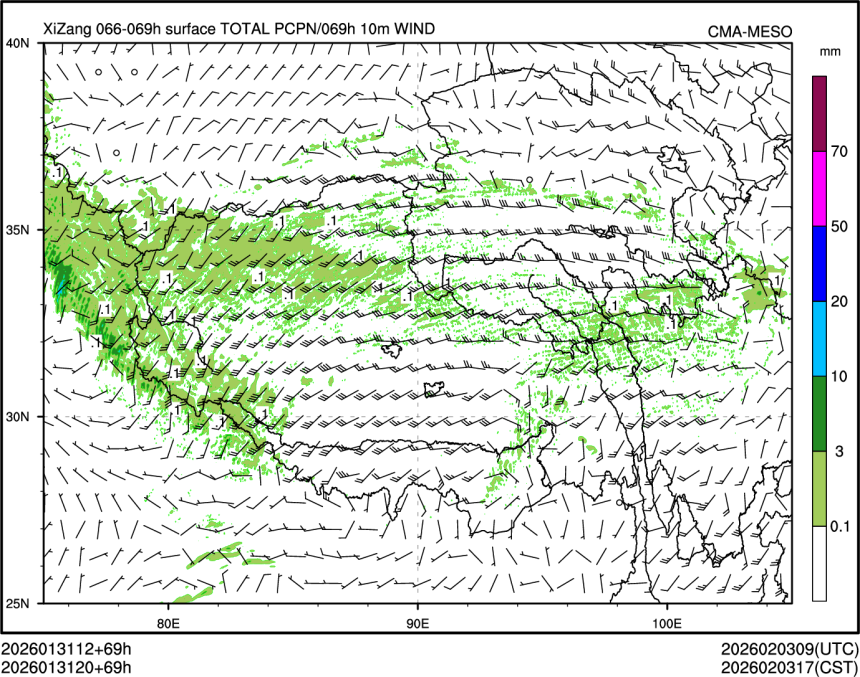 01/31 20时 +069小时