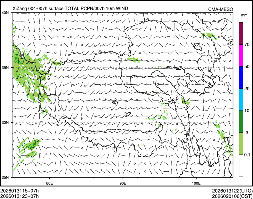 01/31 23时 +007小时