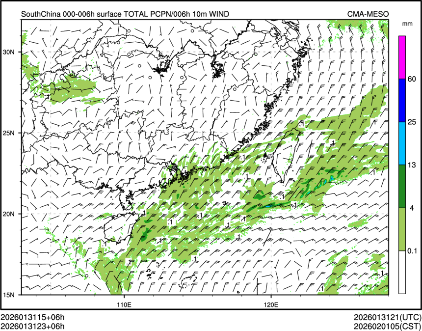 01/31 23时 +006小时