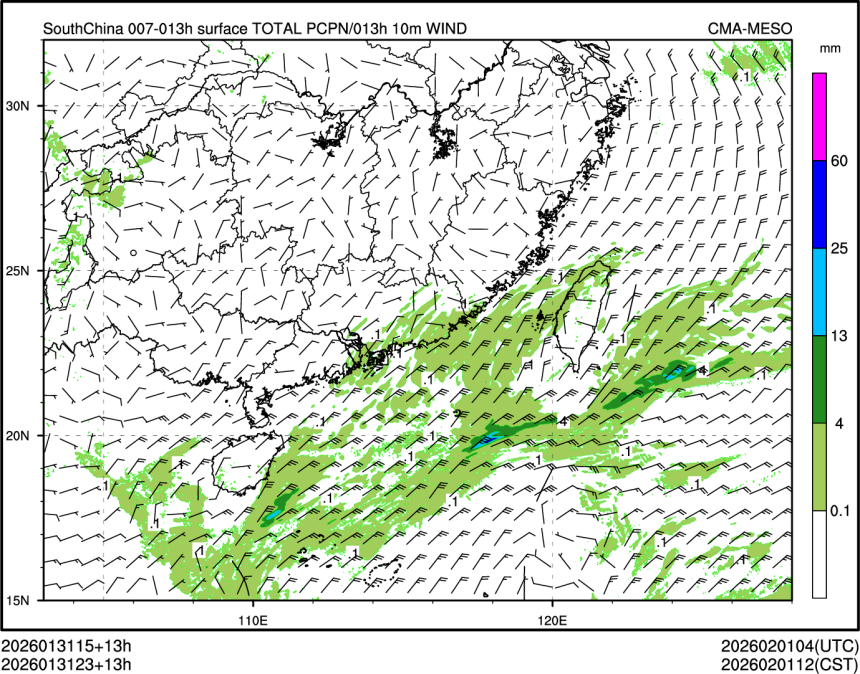 01/31 23时 +013小时