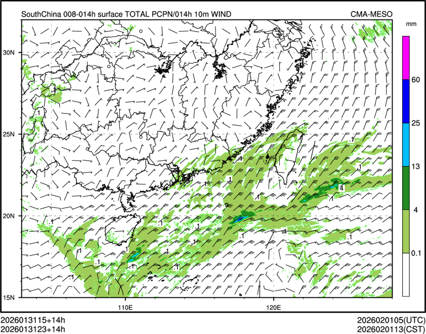 01/31 23时 +014小时