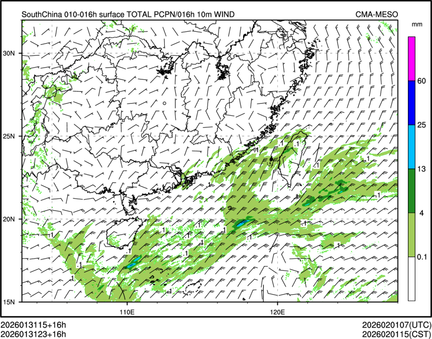 01/31 23时 +016小时