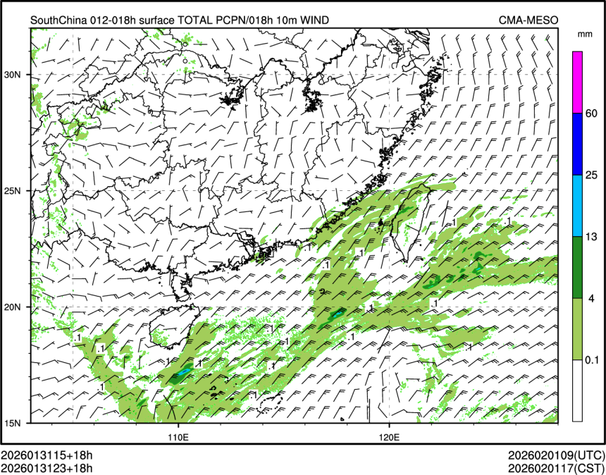 01/31 23时 +018小时
