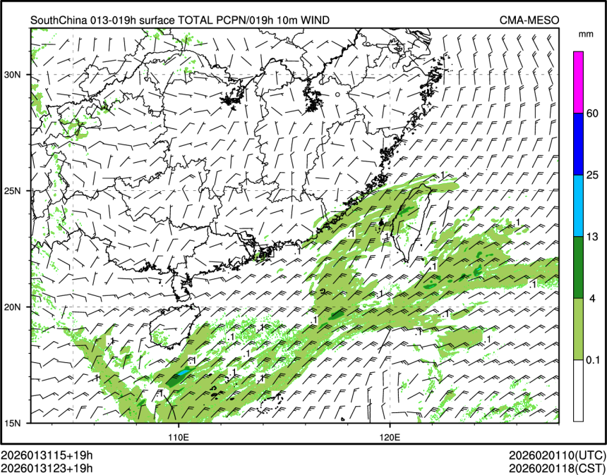 01/31 23时 +019小时