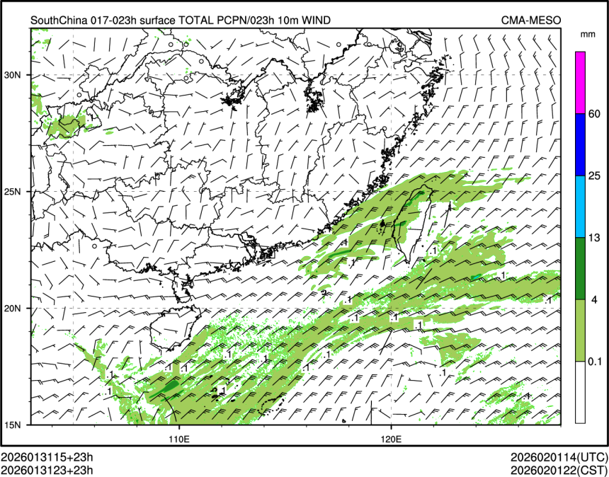 01/31 23时 +023小时