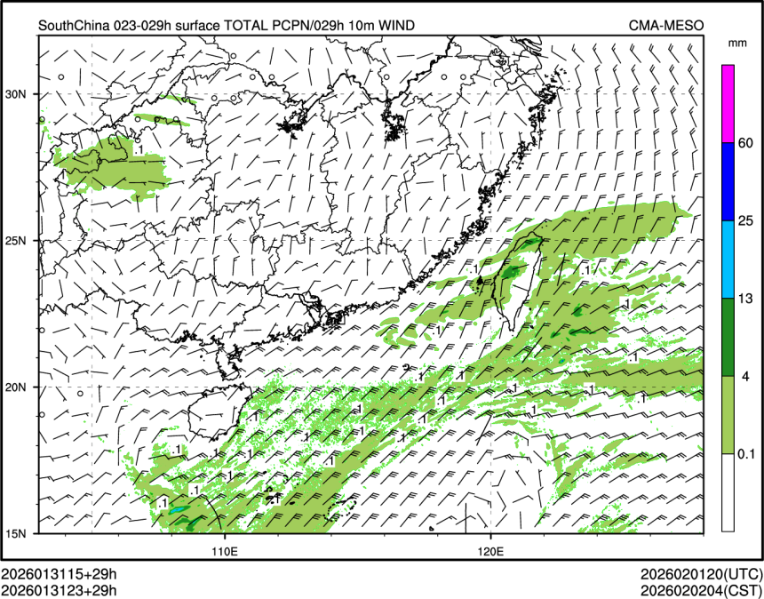 01/31 23时 +029小时