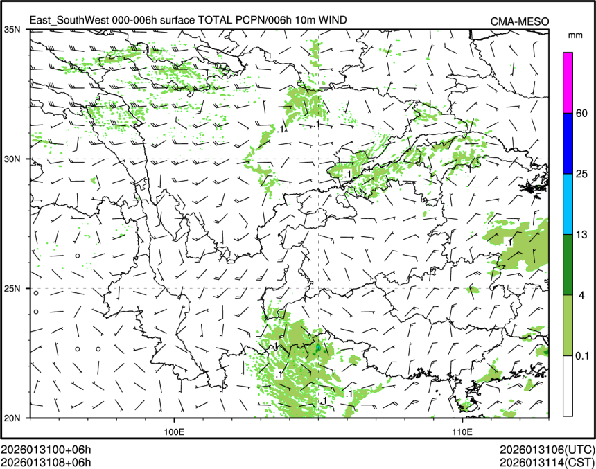 01/31 08时 +006小时