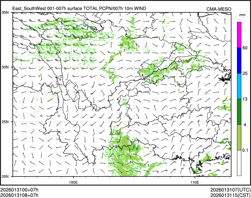 01/31 08时 +007小时