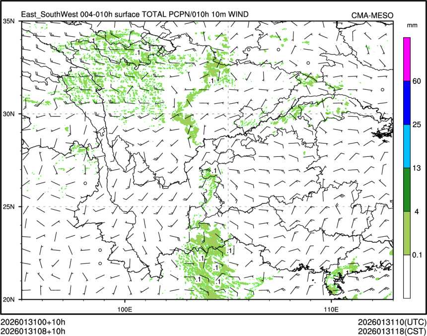 01/31 08时 +010小时